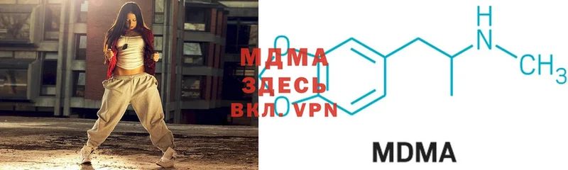 Цена Духовщина MDMA  Амфетамин  Каннабис  МЕФ  COCAIN 